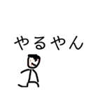アップルホームの画伯スタンプV！！（個別スタンプ：6）