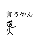 アップルホームの画伯スタンプV！！（個別スタンプ：7）