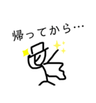 アップルホームの画伯スタンプV！！（個別スタンプ：9）