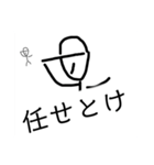 アップルホームの画伯スタンプV！！（個別スタンプ：10）