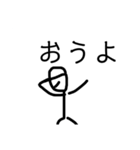 アップルホームの画伯スタンプV！！（個別スタンプ：11）