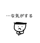 アップルホームの画伯スタンプV！！（個別スタンプ：12）