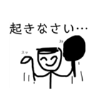 アップルホームの画伯スタンプV！！（個別スタンプ：13）