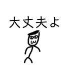 アップルホームの画伯スタンプV！！（個別スタンプ：15）