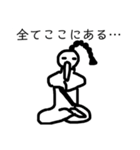 アップルホームの画伯スタンプV！！（個別スタンプ：20）