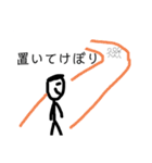 アップルホームの画伯スタンプV！！（個別スタンプ：21）