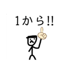 アップルホームの画伯スタンプV！！（個別スタンプ：22）