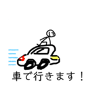 アップルホームの画伯スタンプV！！（個別スタンプ：24）