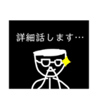 アップルホームの画伯スタンプV！！（個別スタンプ：26）