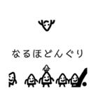 アップルホームの画伯スタンプV！！（個別スタンプ：28）