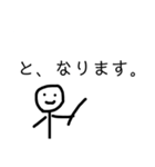 アップルホームの画伯スタンプV！！（個別スタンプ：29）
