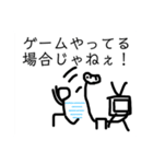 アップルホームの画伯スタンプV！！（個別スタンプ：31）