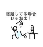 アップルホームの画伯スタンプV！！（個別スタンプ：32）