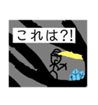 アップルホームの画伯スタンプV！！（個別スタンプ：34）