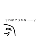 アップルホームの画伯スタンプV！！（個別スタンプ：35）
