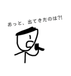 アップルホームの画伯スタンプV！！（個別スタンプ：37）