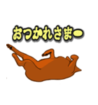 ミニピンレッド（個別スタンプ：3）
