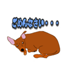 ミニピンレッド（個別スタンプ：15）
