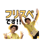 企画室の小林さん（個別スタンプ：10）