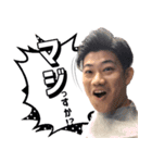 企画室の小林さん（個別スタンプ：11）