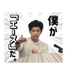 企画室の小林さん（個別スタンプ：13）
