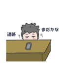 NOT,Monster 01（個別スタンプ：11）