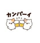 お酒好きなねこさん 2軒目！（個別スタンプ：13）