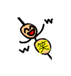 いろんな色の串です。（個別スタンプ：21）
