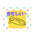 シンプル人間だもん。（個別スタンプ：2）