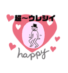 シンプル人間だもん。（個別スタンプ：5）