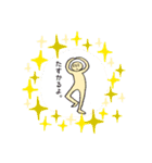 シンプル人間だもん。（個別スタンプ：14）