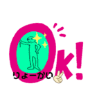 シンプル人間だもん。（個別スタンプ：15）
