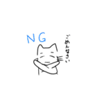 手軽にお返事！日常系みほねこスタンプ（個別スタンプ：1）