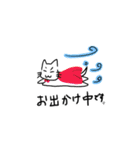 手軽にお返事！日常系みほねこスタンプ（個別スタンプ：3）