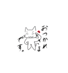 手軽にお返事！日常系みほねこスタンプ（個別スタンプ：4）