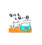 手軽にお返事！日常系みほねこスタンプ（個別スタンプ：12）