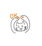 手軽にお返事！日常系みほねこスタンプ（個別スタンプ：15）