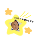 令恩スタンプ（個別スタンプ：4）
