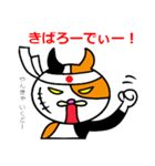 奄美ののねこ（個別スタンプ：24）