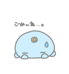 虚無感 きょむくん（個別スタンプ：6）
