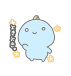虚無感 きょむくん（個別スタンプ：9）