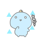 虚無感 きょむくん（個別スタンプ：11）