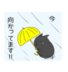 黒梟と弟子のスタンプ（個別スタンプ：6）