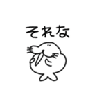 旅するあざらしのほのぼの（個別スタンプ：5）