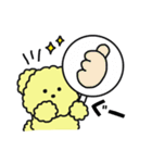 ぴょんこちゃんとぽこちゃん 2（個別スタンプ：1）