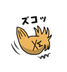 ぴょんこちゃんとぽこちゃん 2（個別スタンプ：12）