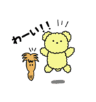 ぴょんこちゃんとぽこちゃん 2（個別スタンプ：13）