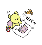 ぴょんこちゃんとぽこちゃん 2（個別スタンプ：25）