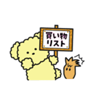 ぴょんこちゃんとぽこちゃん 2（個別スタンプ：30）