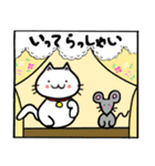 ちょっと太めの招き猫（個別スタンプ：14）